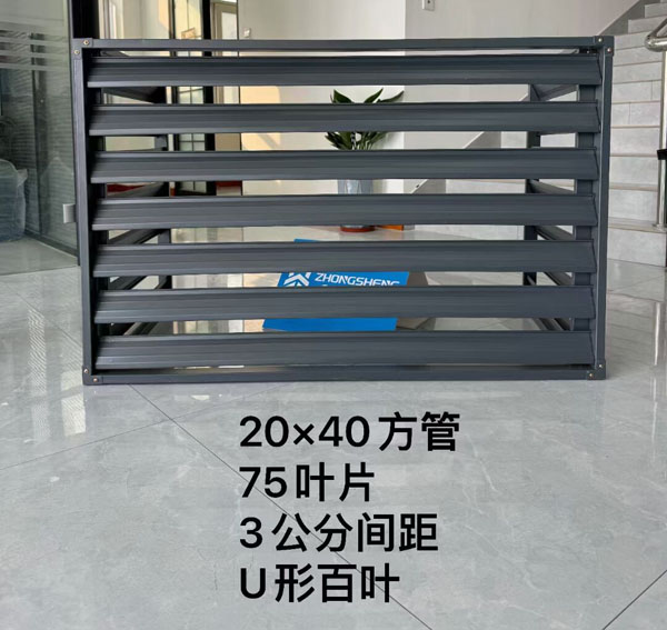 QQ圖片20240611163456.jpg